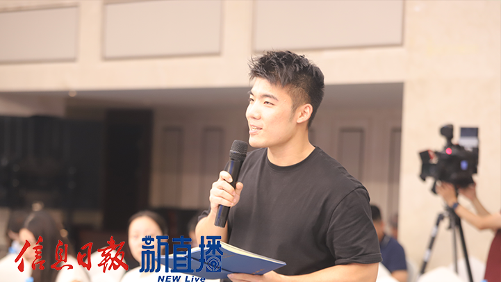 江西日报提问