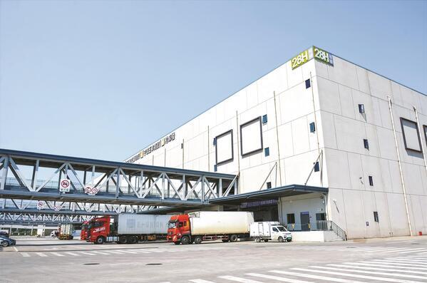 “超级大冰箱”触角再延伸 宁波加速构建区域特色冷链生态圈