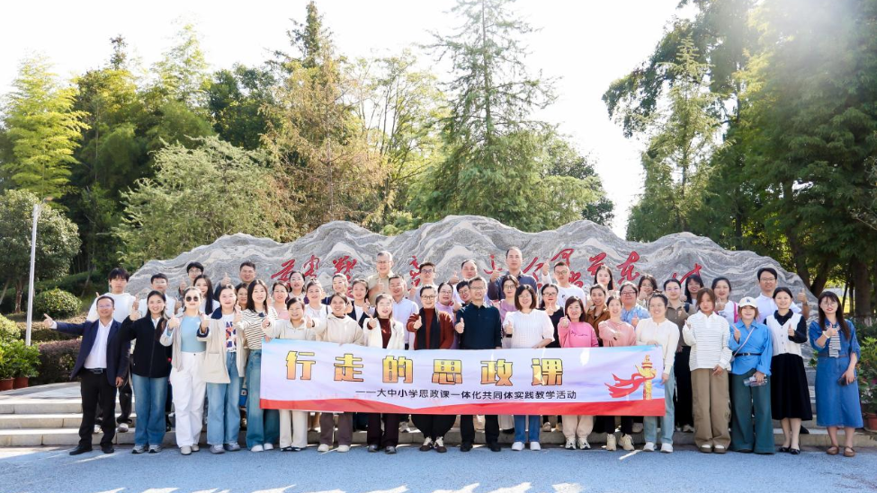 赣州职业技术学院马克思主义学院党支部深耕思政育人绘就实干答卷