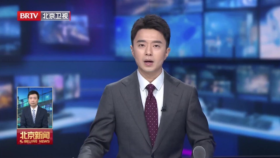 闻汛而动 筑牢防线丨北京交通部门全面升级防汛举措