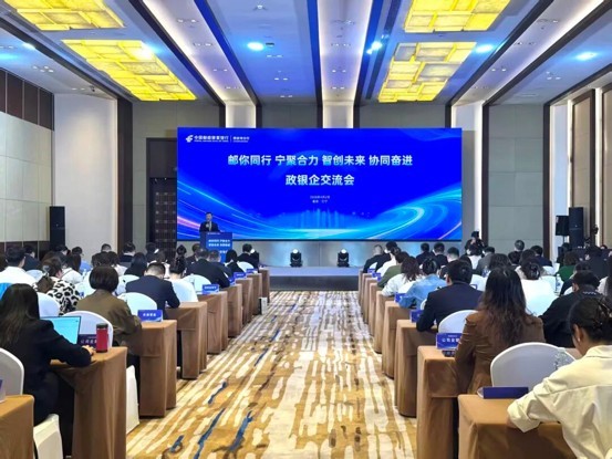 总规模超800亿！南京江宁“基金丛林”再扩容，擘画科创金融新蓝图