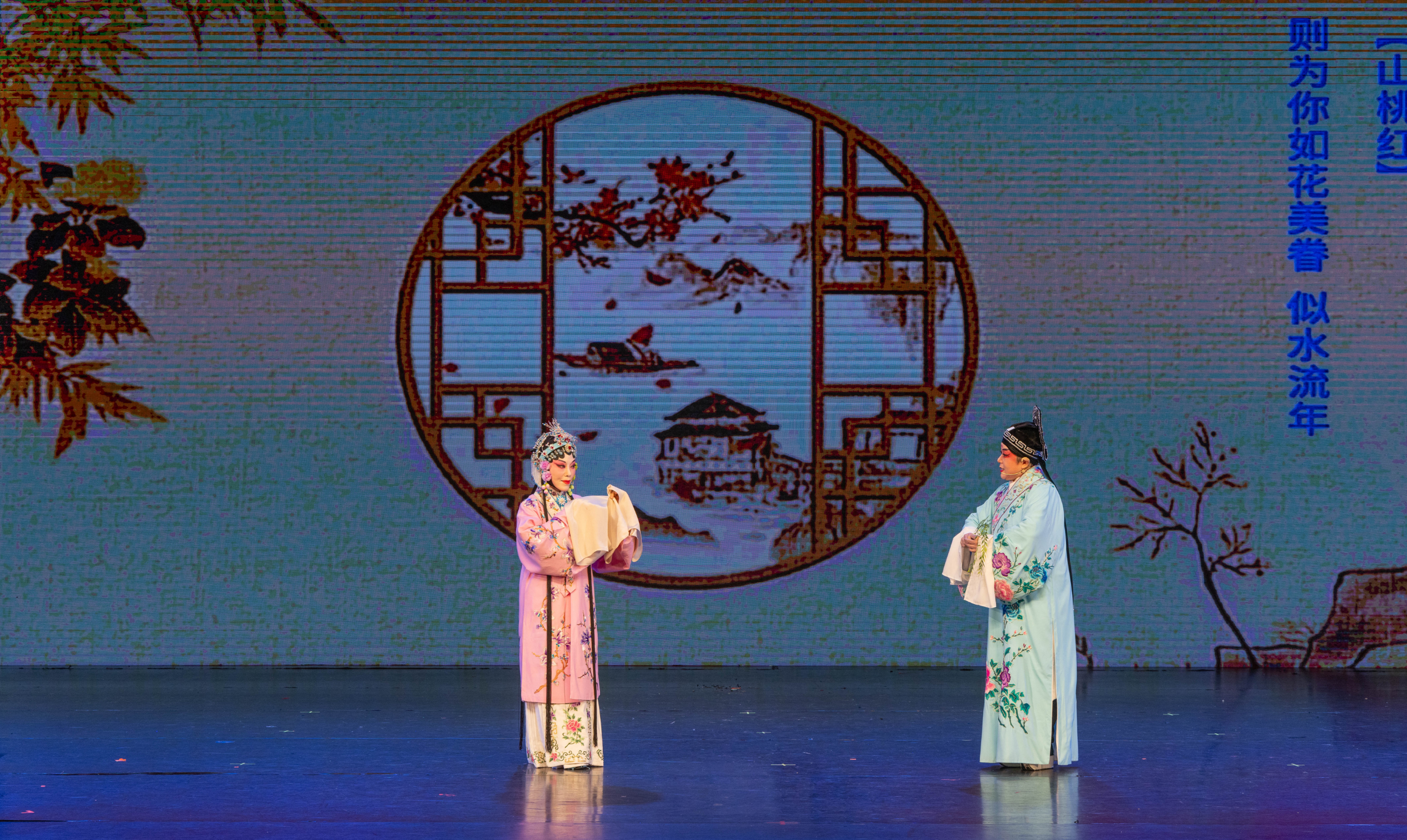 “鹏城七月红”第七届深圳社会组织党建联建文体活动启幕