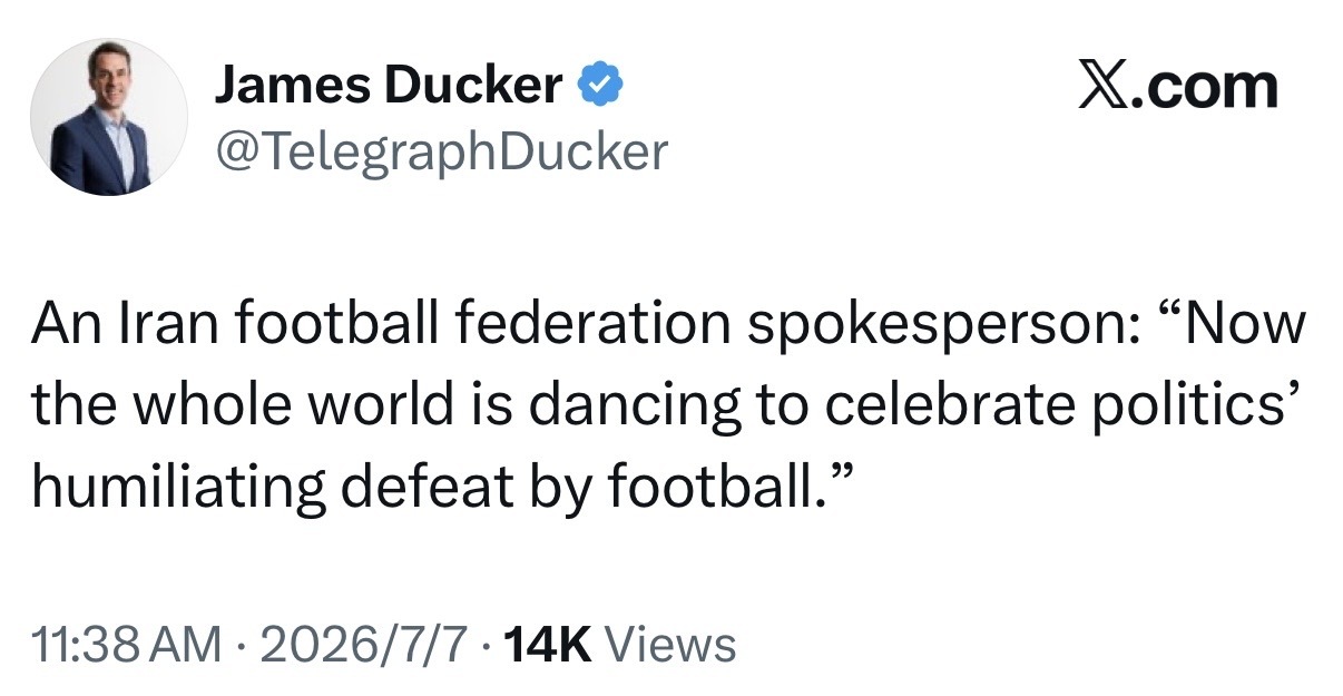 伊朗庆祝美国被淘汰：全世界都在跳舞欢庆