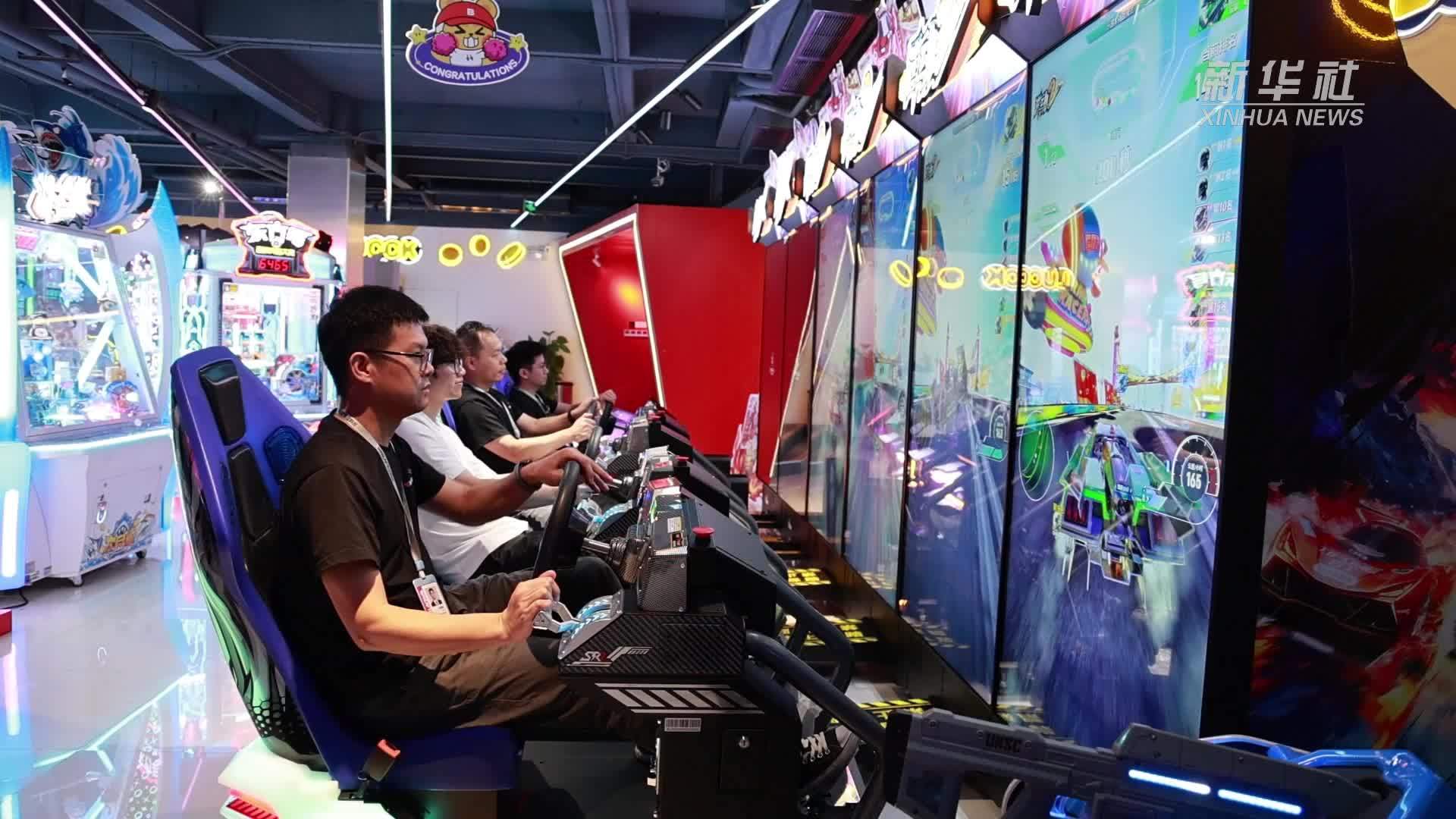 爆款国货｜游艺老玩法 变出“新体验”