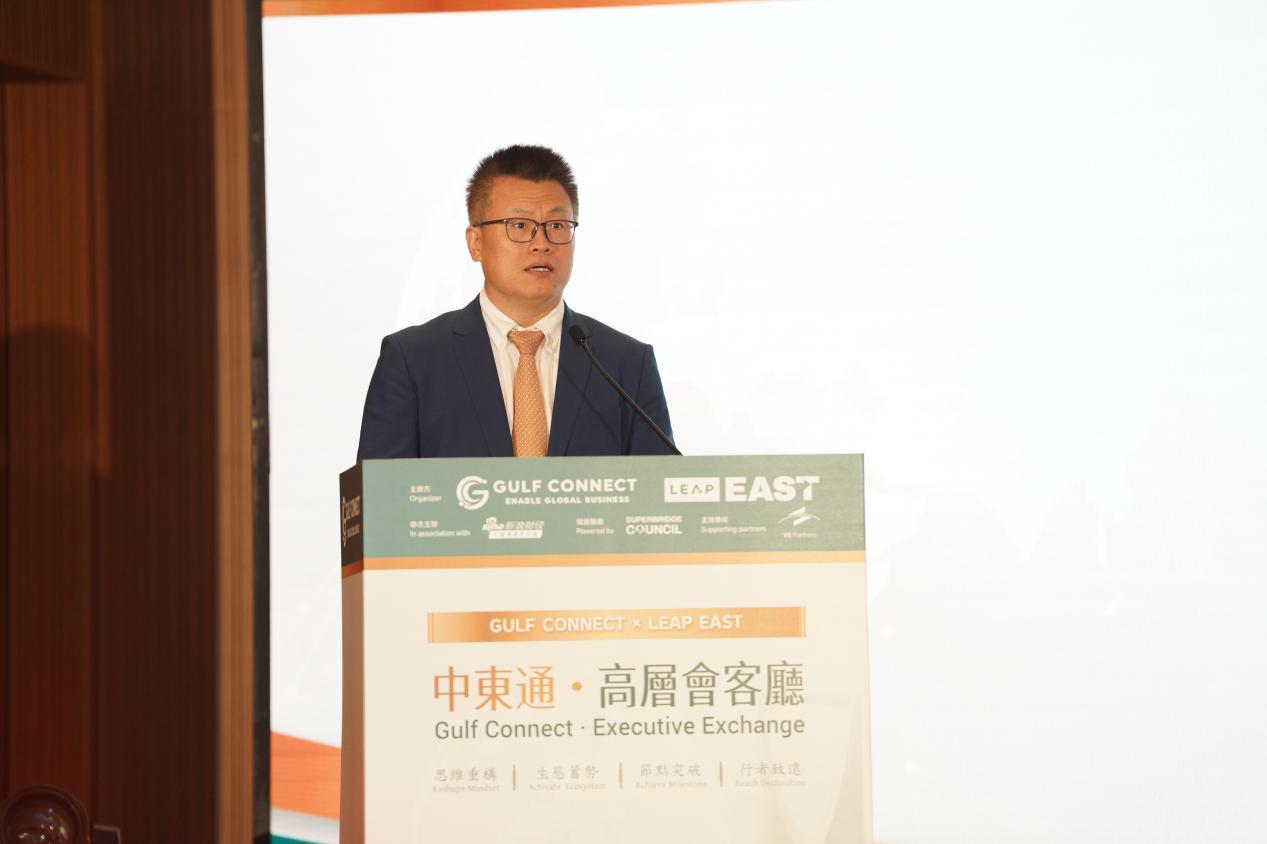 (新浪财经首席执行官邓庆旭致辞)