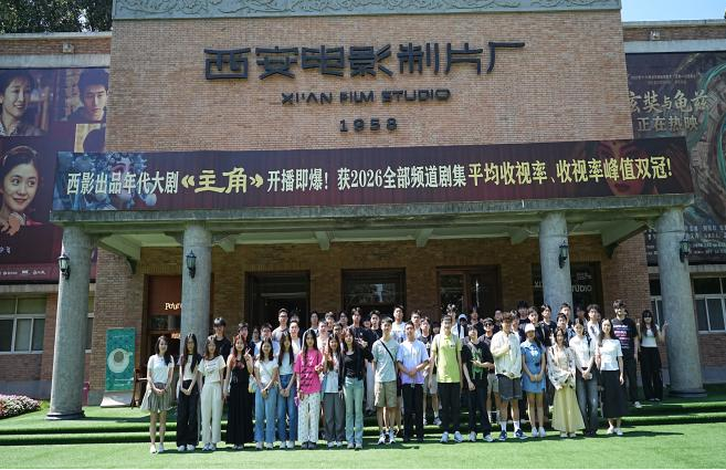 2026“希望旅程”夏令营花园小学专场圆满落幕