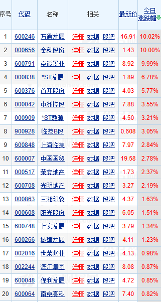 微信图片_20260706133943_10071_426.png