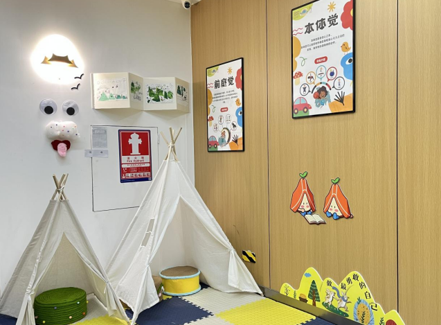 宝安图书馆西乡街道分馆打造带娃阅读新天地