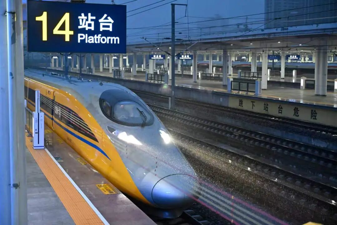 京港高铁(雄商段)全线拉通试验正式启动