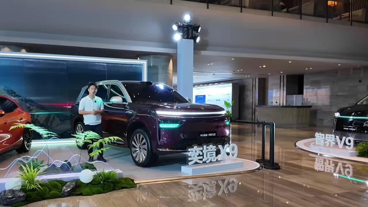 假如SUV有学历，奕境X9可能就是那个“保送生”