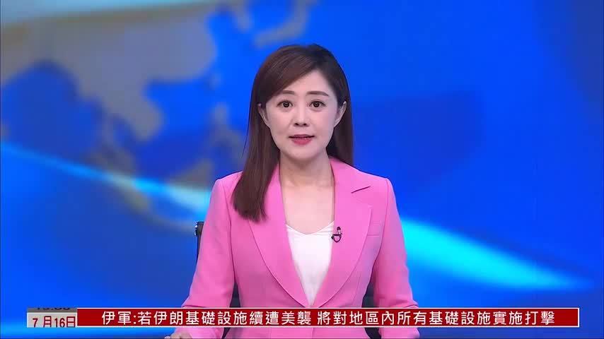 2026世界人工智能大会17日在上海开幕