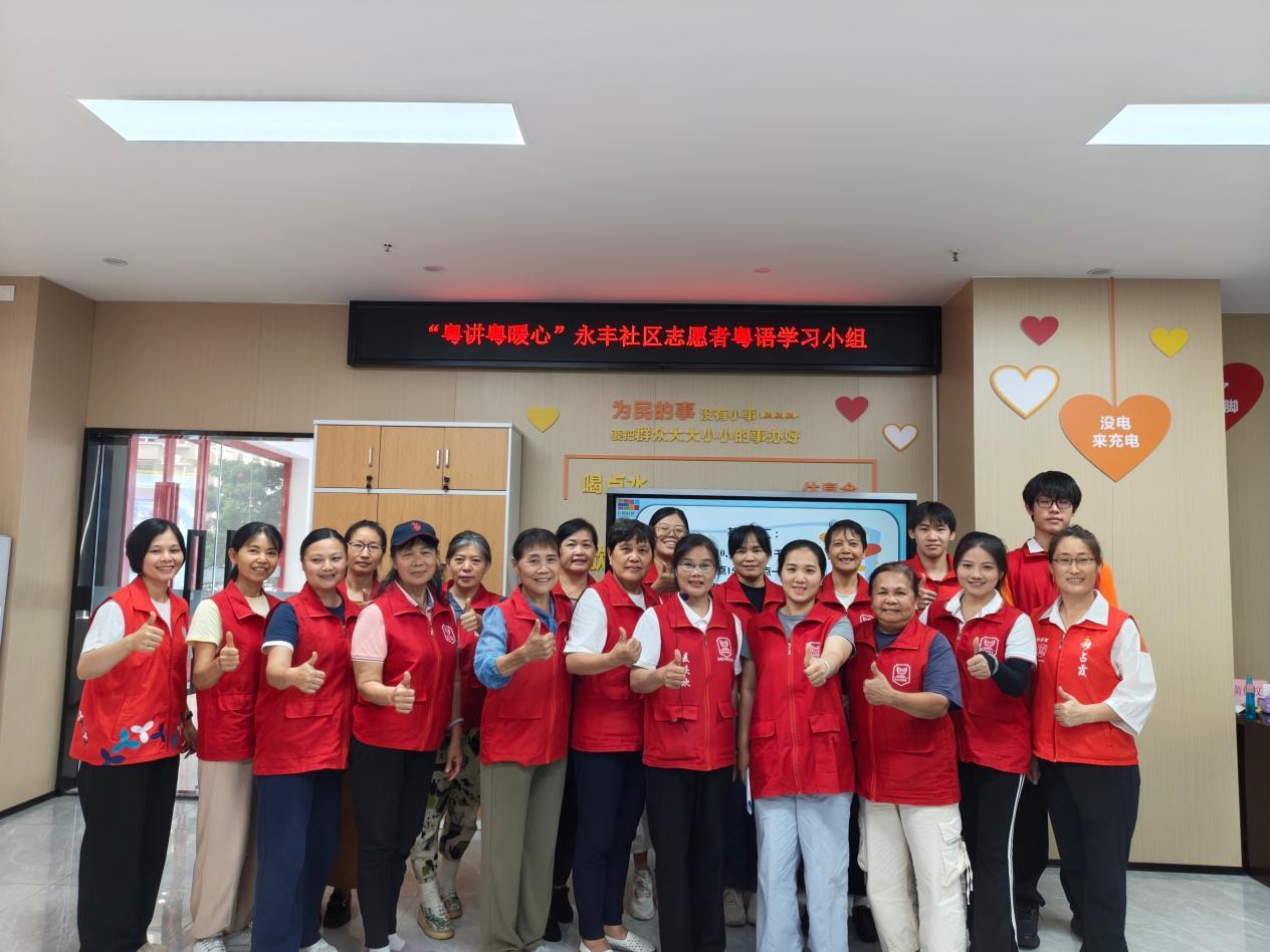 (参与活动小组志愿者成员)