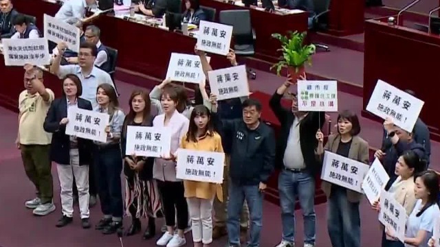 民进党议员围攻蒋万安，蓝讽绿围魏救赵