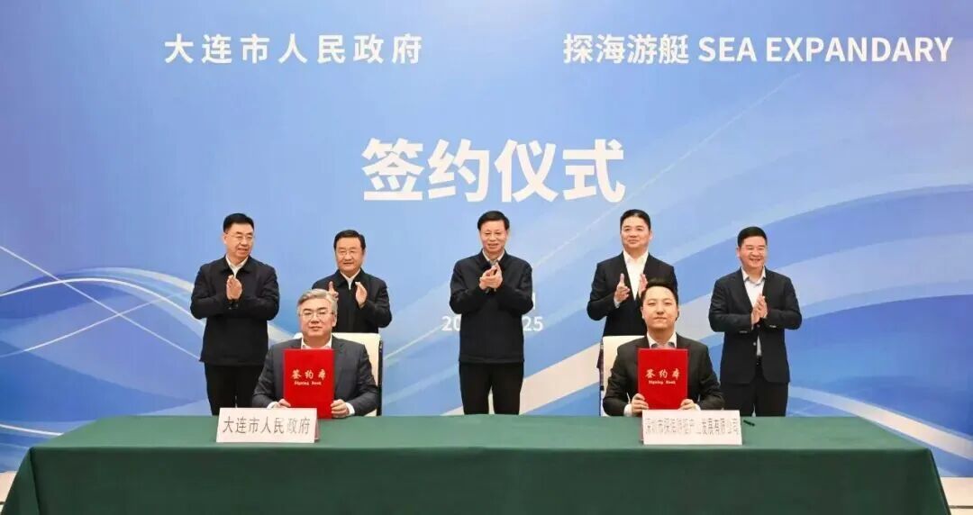 图片来源:辽宁发布