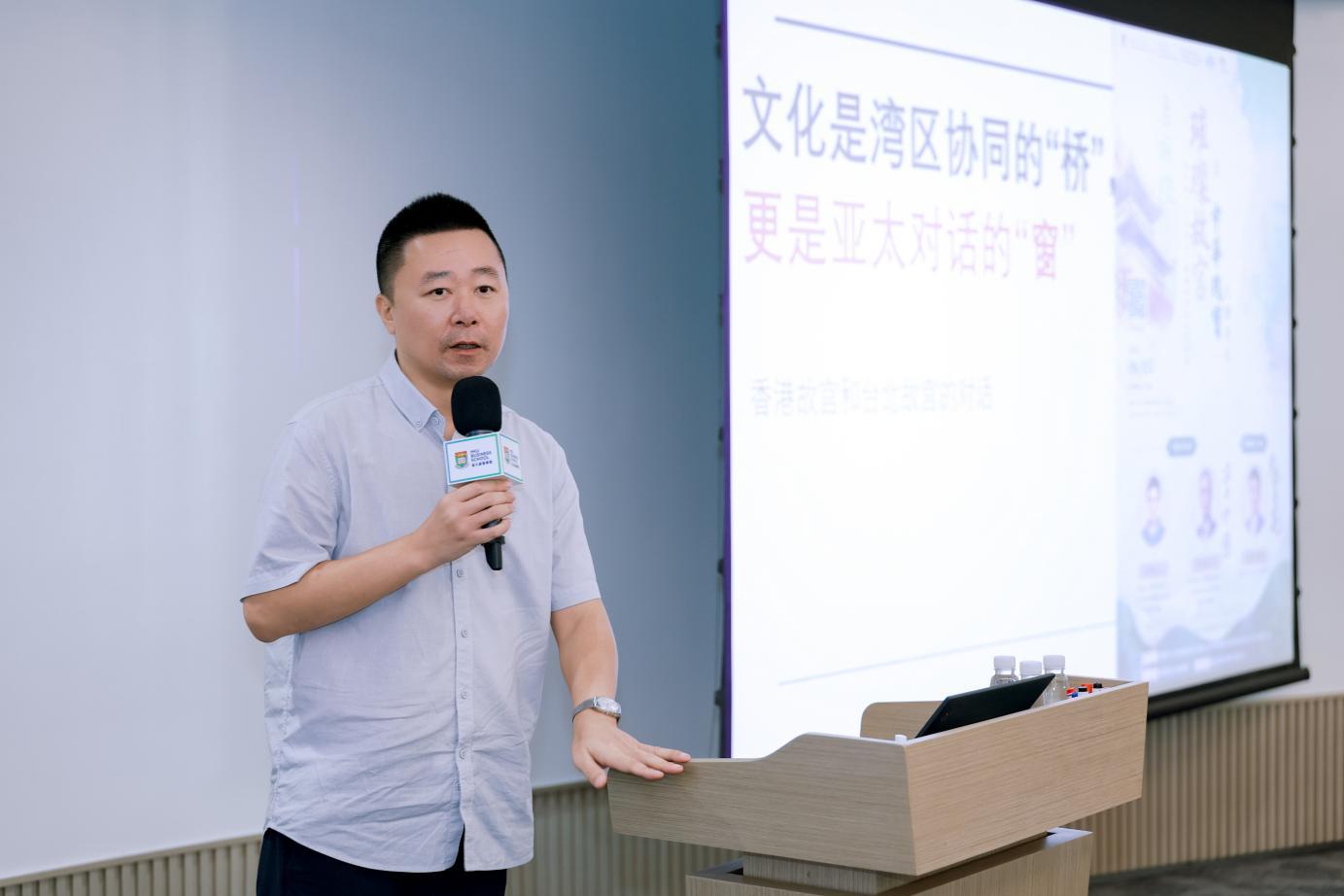 (香港365天媒体矩阵创始人、德一堂文化创始人、花生香港求学平台创始人徐常亮)
