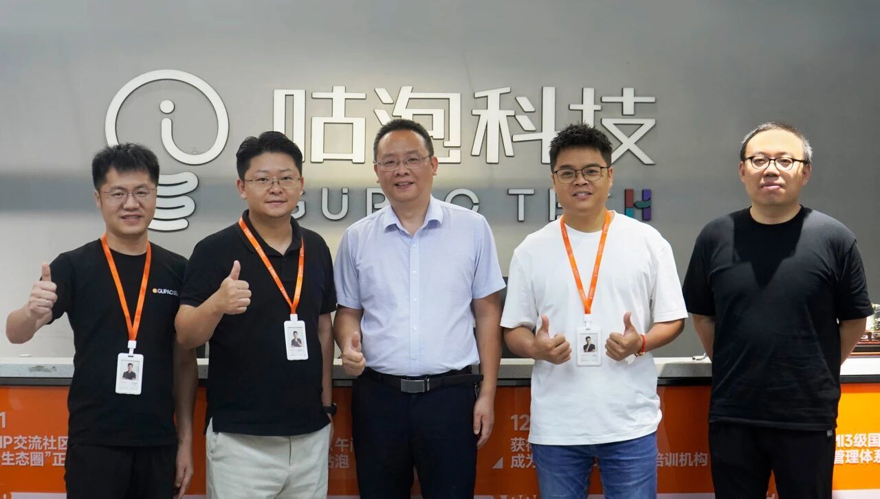 微信图片_2026-07-10_161845_666.jpg