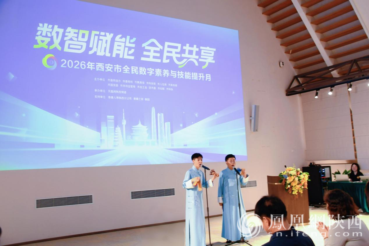 图集图片