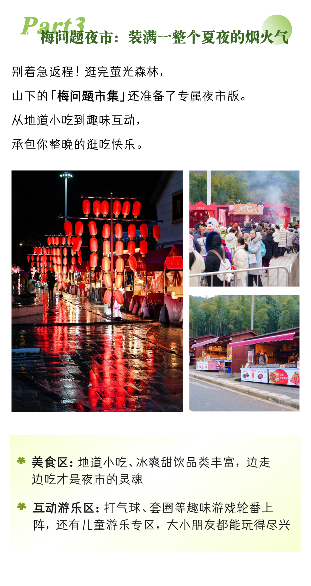 T260122193501-原始文件PSD - 副本 (3).png