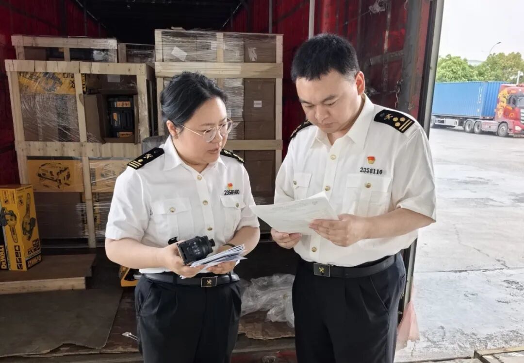 微信图片_20260713152150_1676_1.jpg
