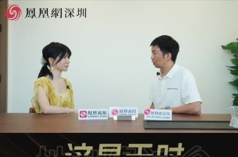深圳武汉双城 三大优势揭秘