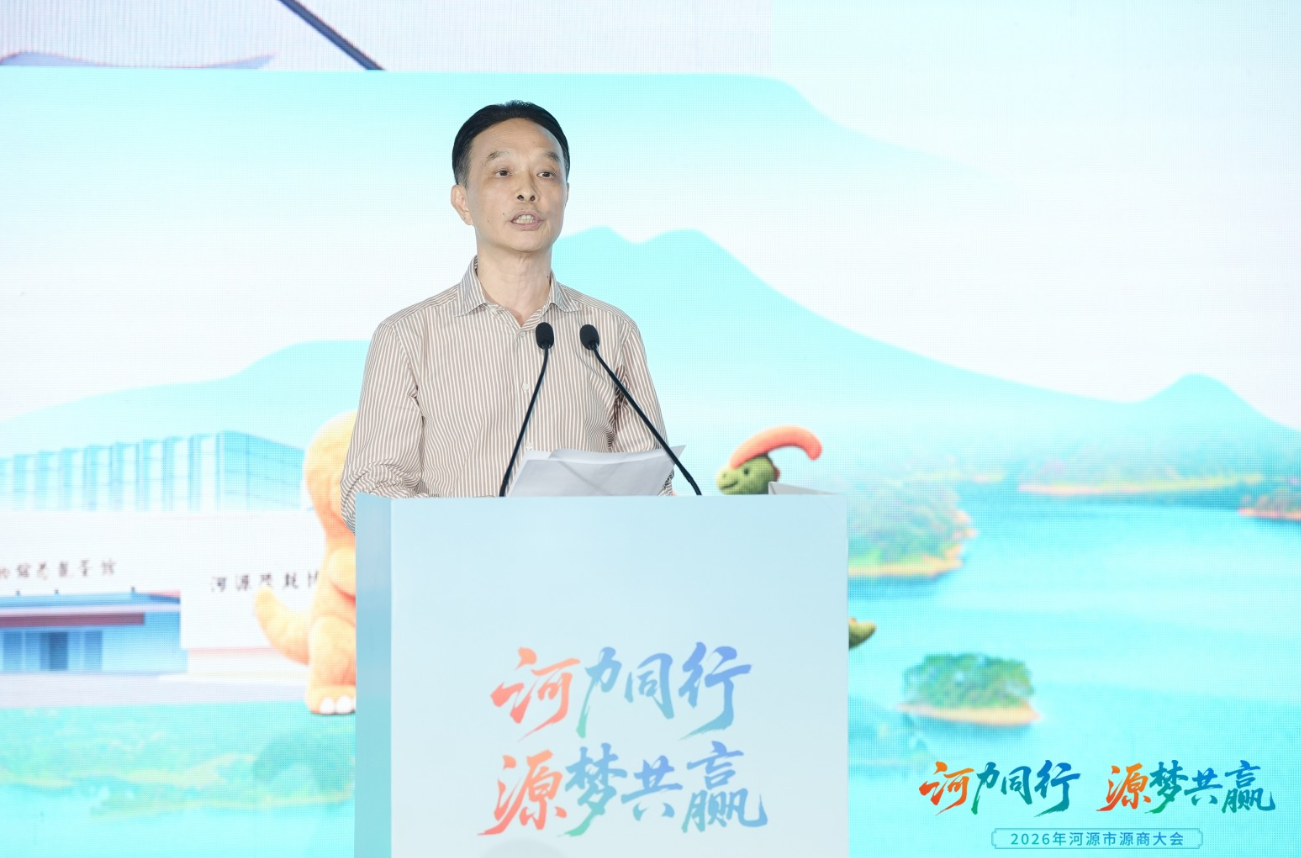深圳市立业集团有限公司董事长、华林证券股份有限公司董事长林立