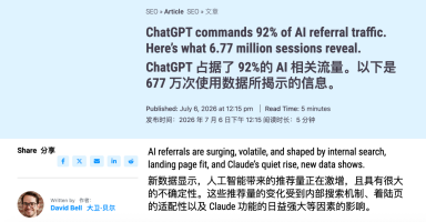 Atlas关停,AI浏览器没有未来了吗?
