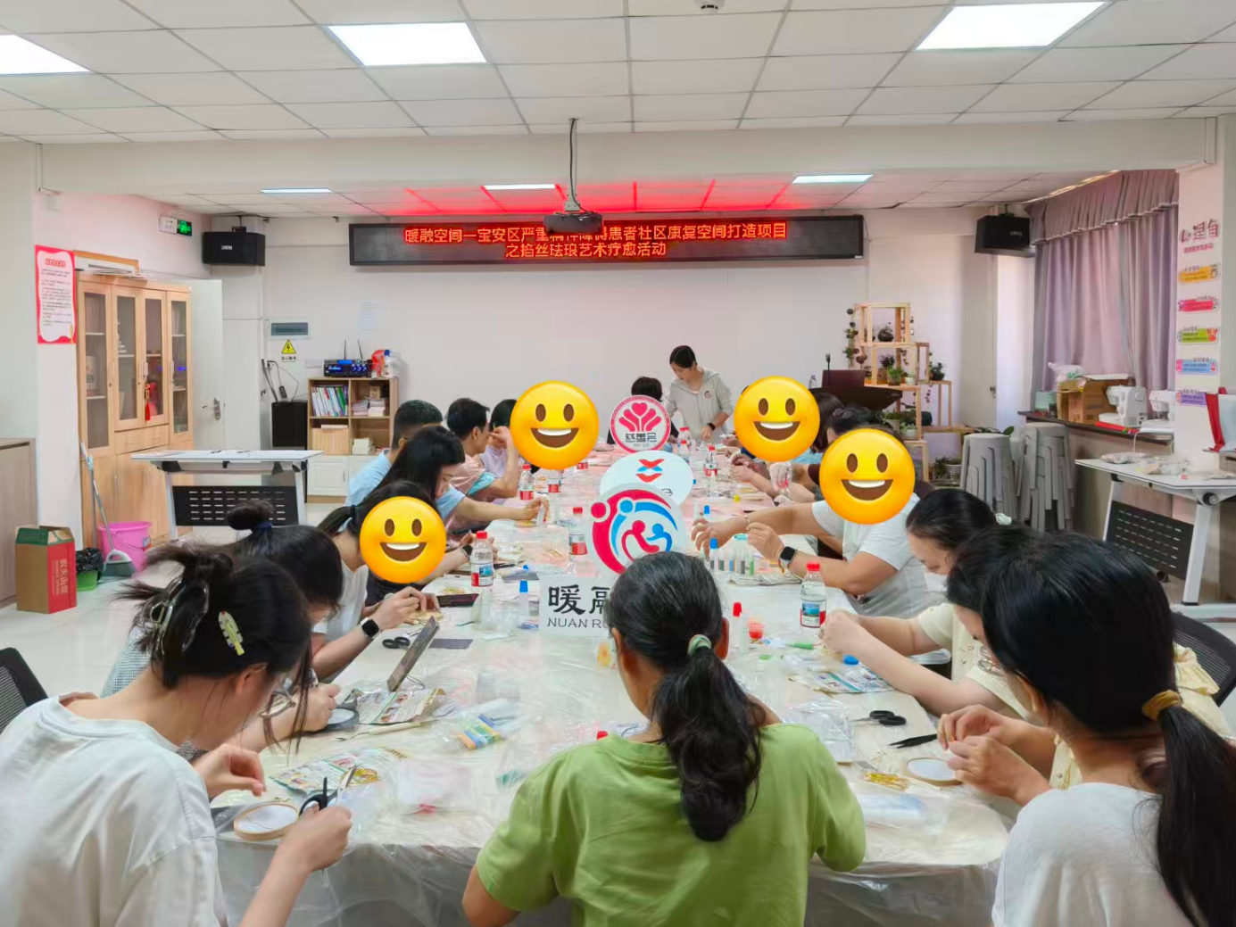 非遗疗愈暖人心 西乡街道富华社区以指尖艺术助力精康群体融入社区