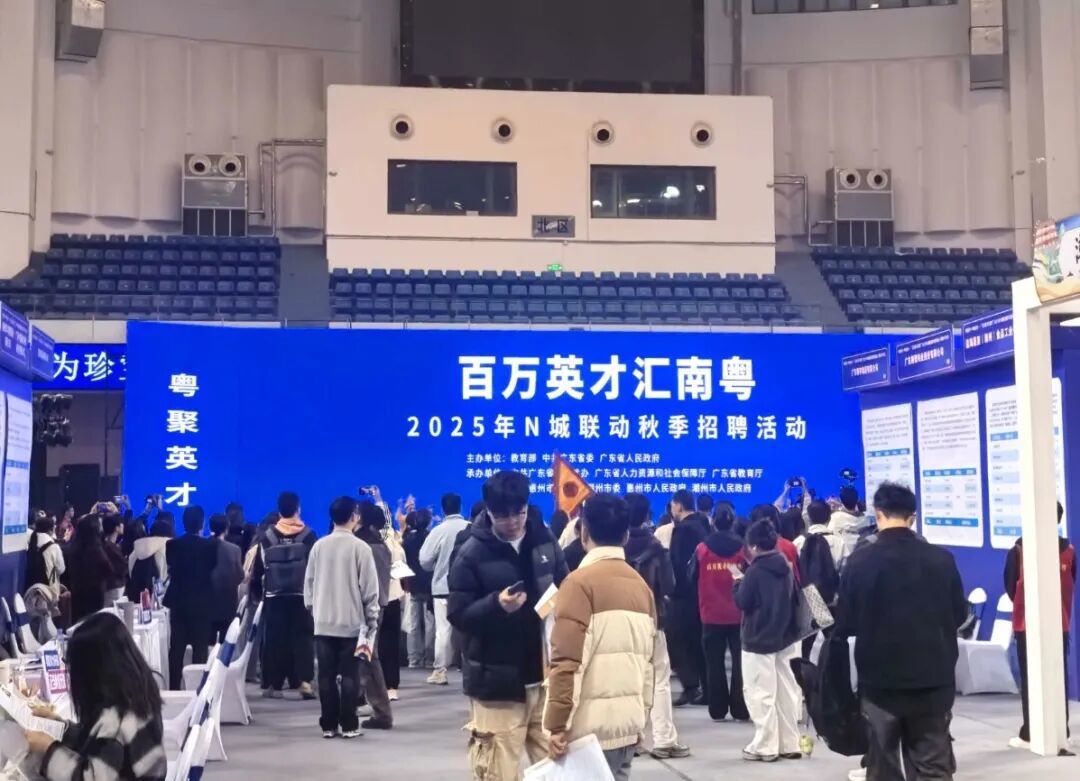 主动外出拓岗引才