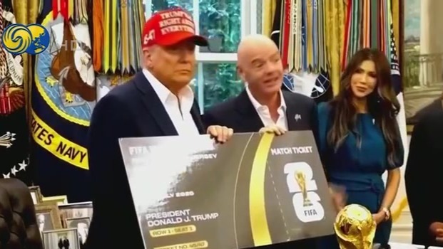 特朗普将出席世界杯决赛，预计为冠军颁奖