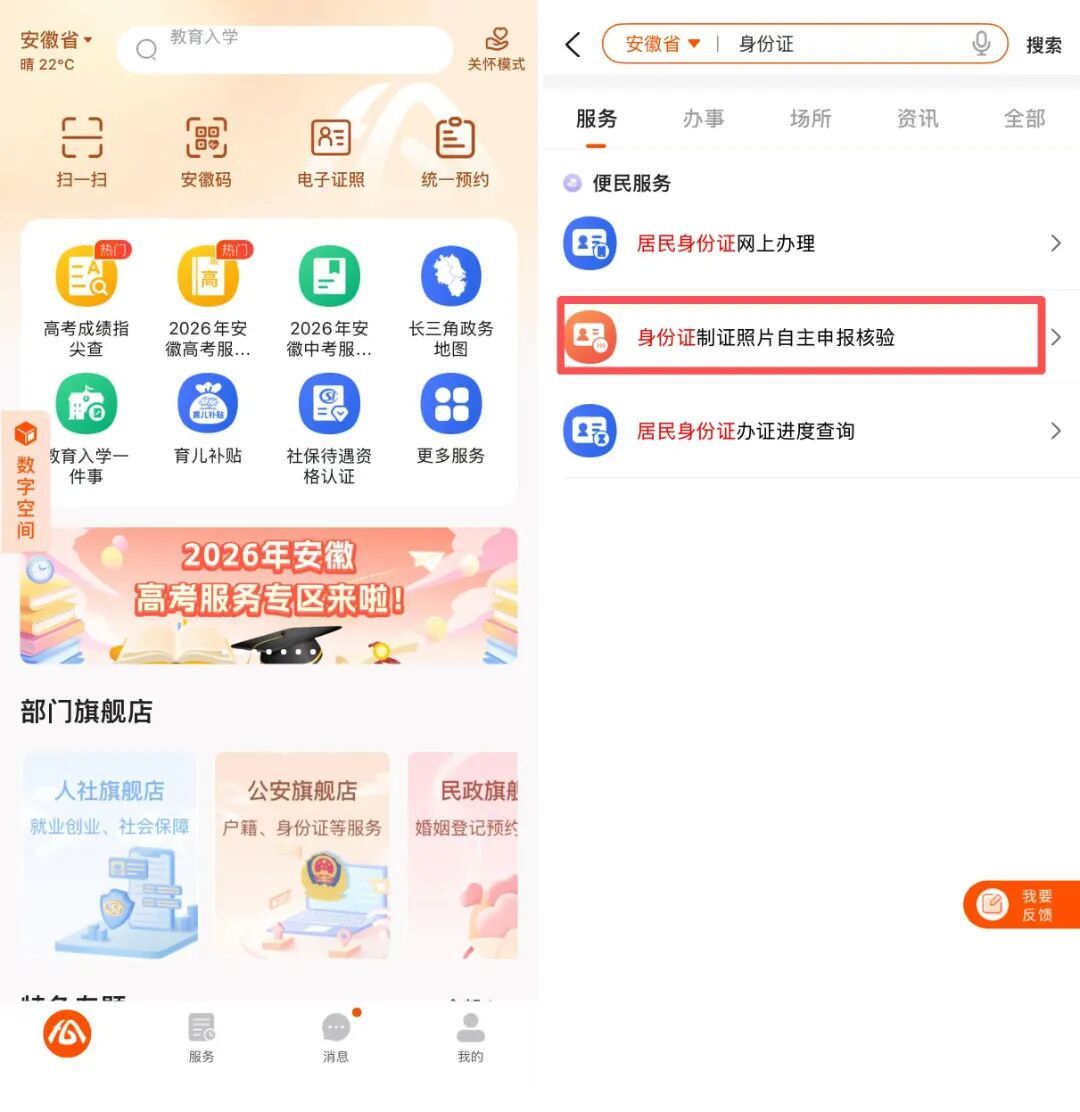 微信图片_20260626104851_1412_262.jpg