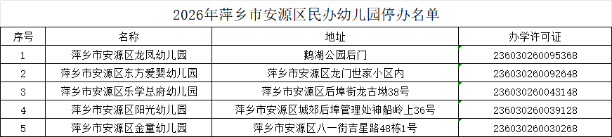 b66c4f36-14ef-493d-8beb-3ae746174321.png