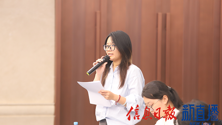人民网提问
