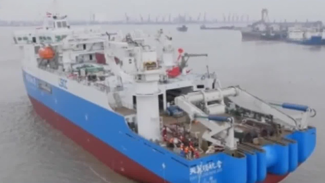中国首艘自主建造海缆施工船正式入列