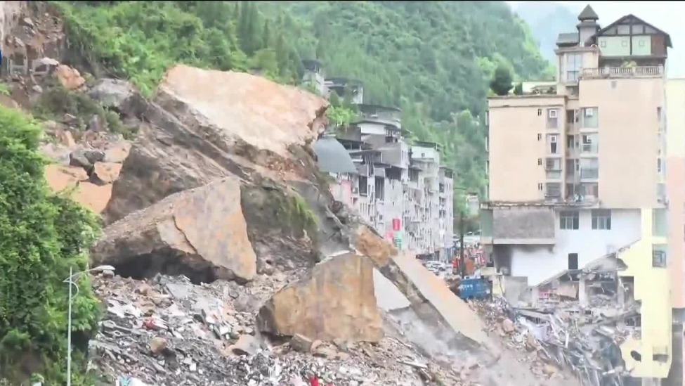 重庆彭水山体崩塌致34人失联，经评估暂时无法进入核心区域搜救