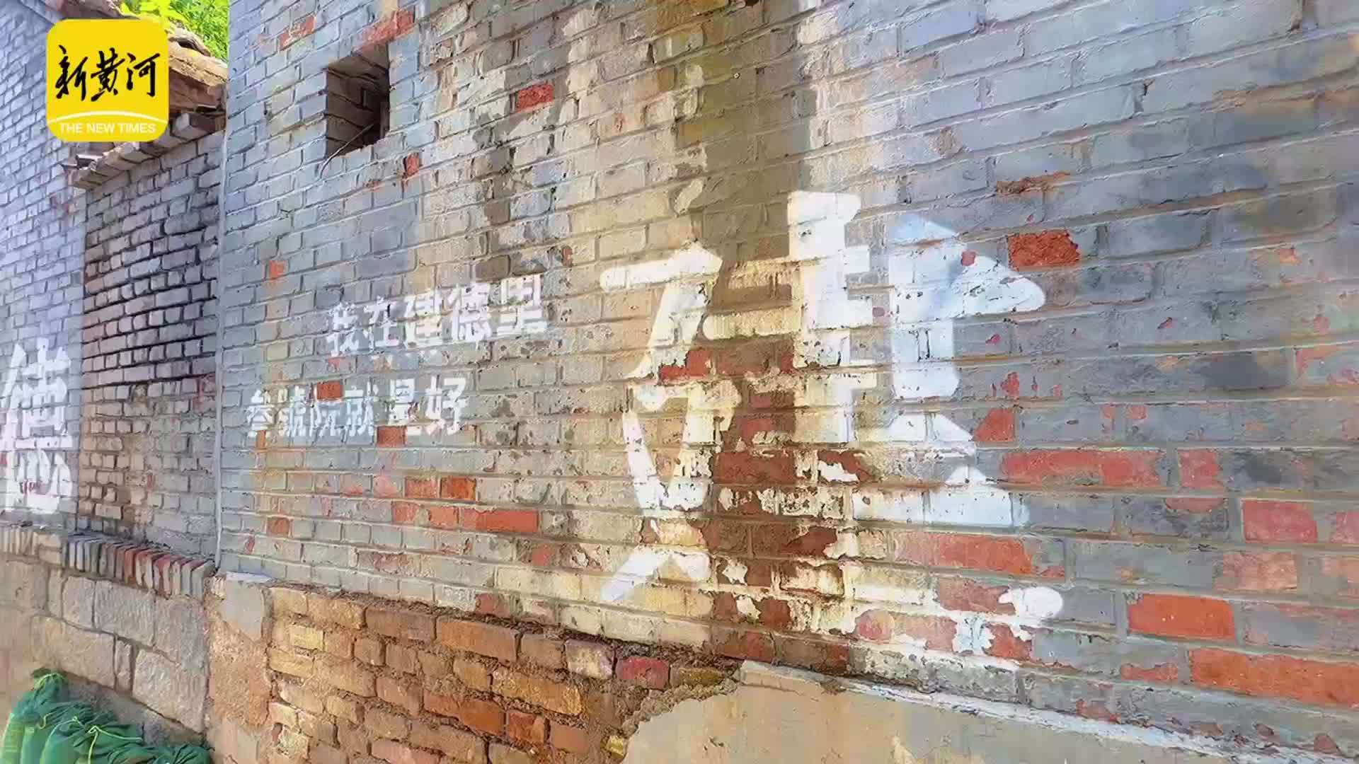 济南百年建德里修缮初具规模，老商埠民居焕发新生