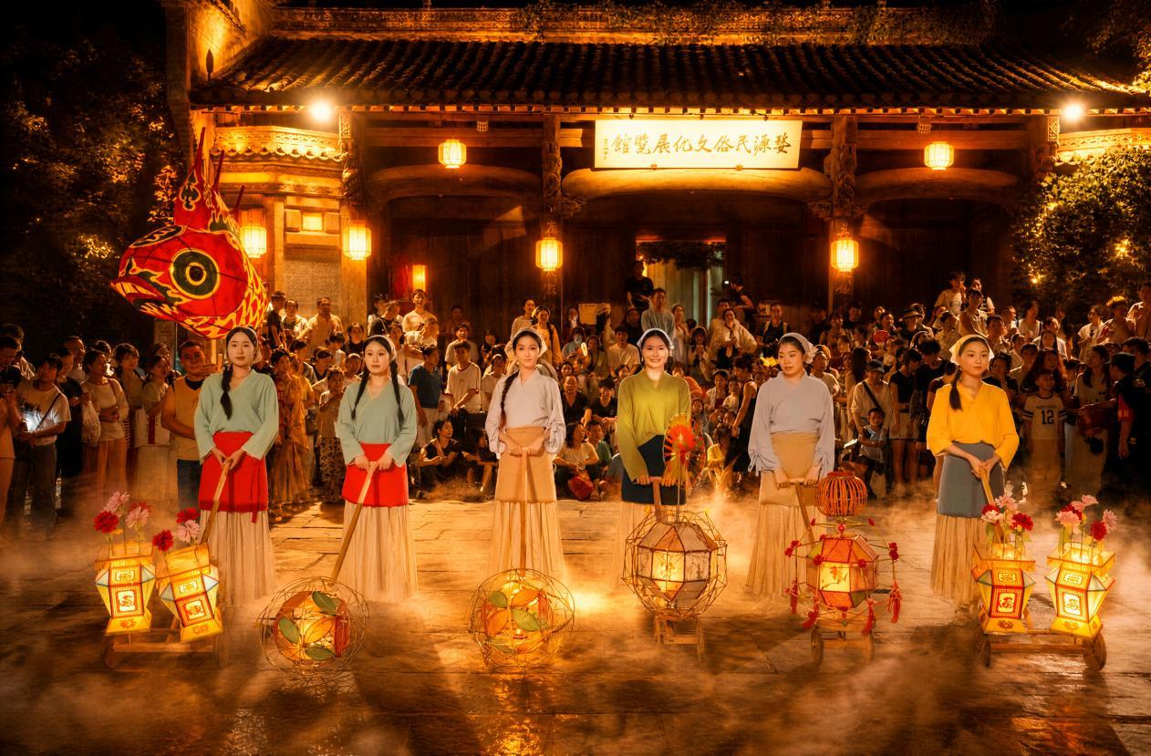 深耕夜间文旅业态 篁岭乡村非遗夜焕新上线