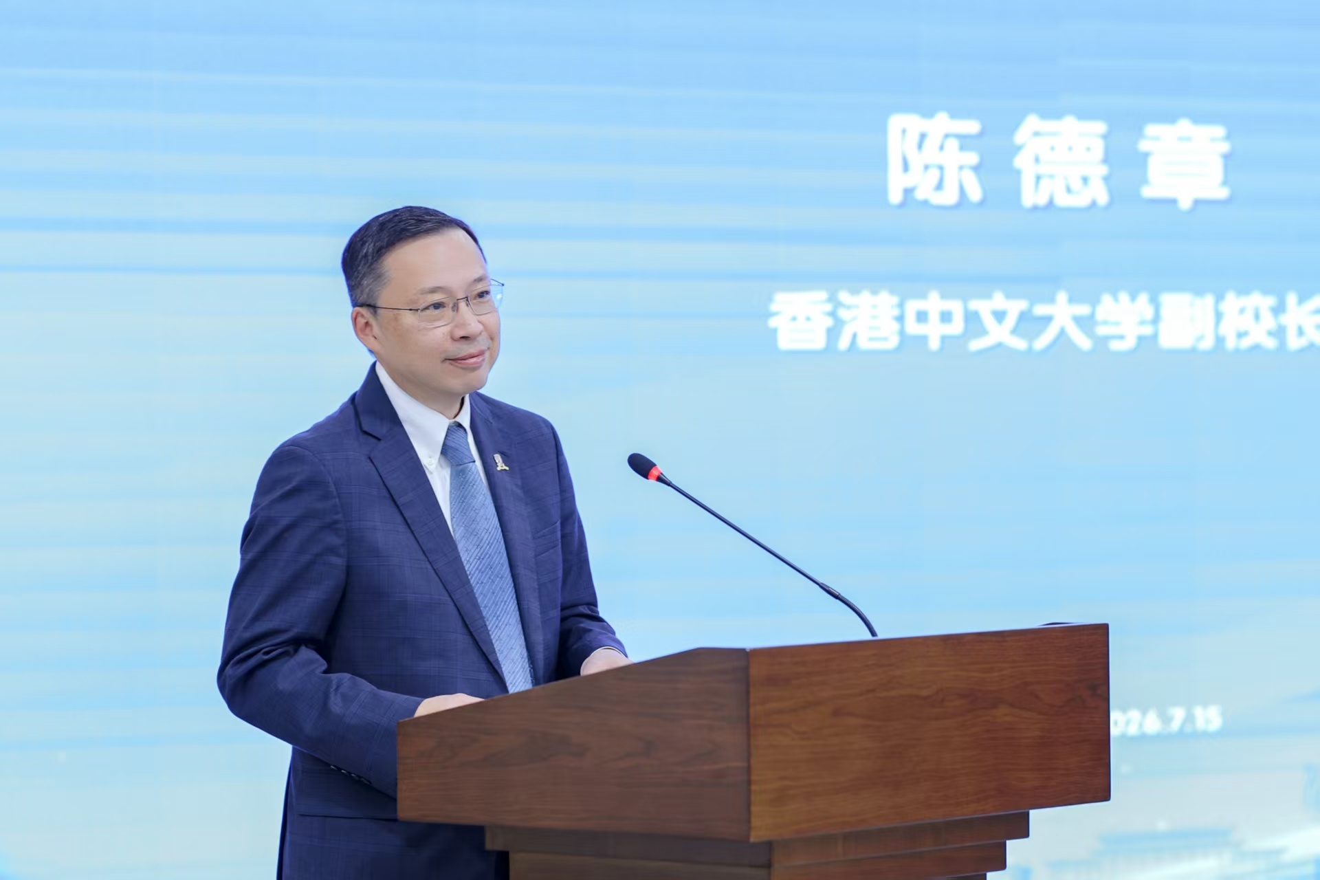 中大与南沙区政府、广州市第一人民医院共建大湾区首个国际临床研究中心