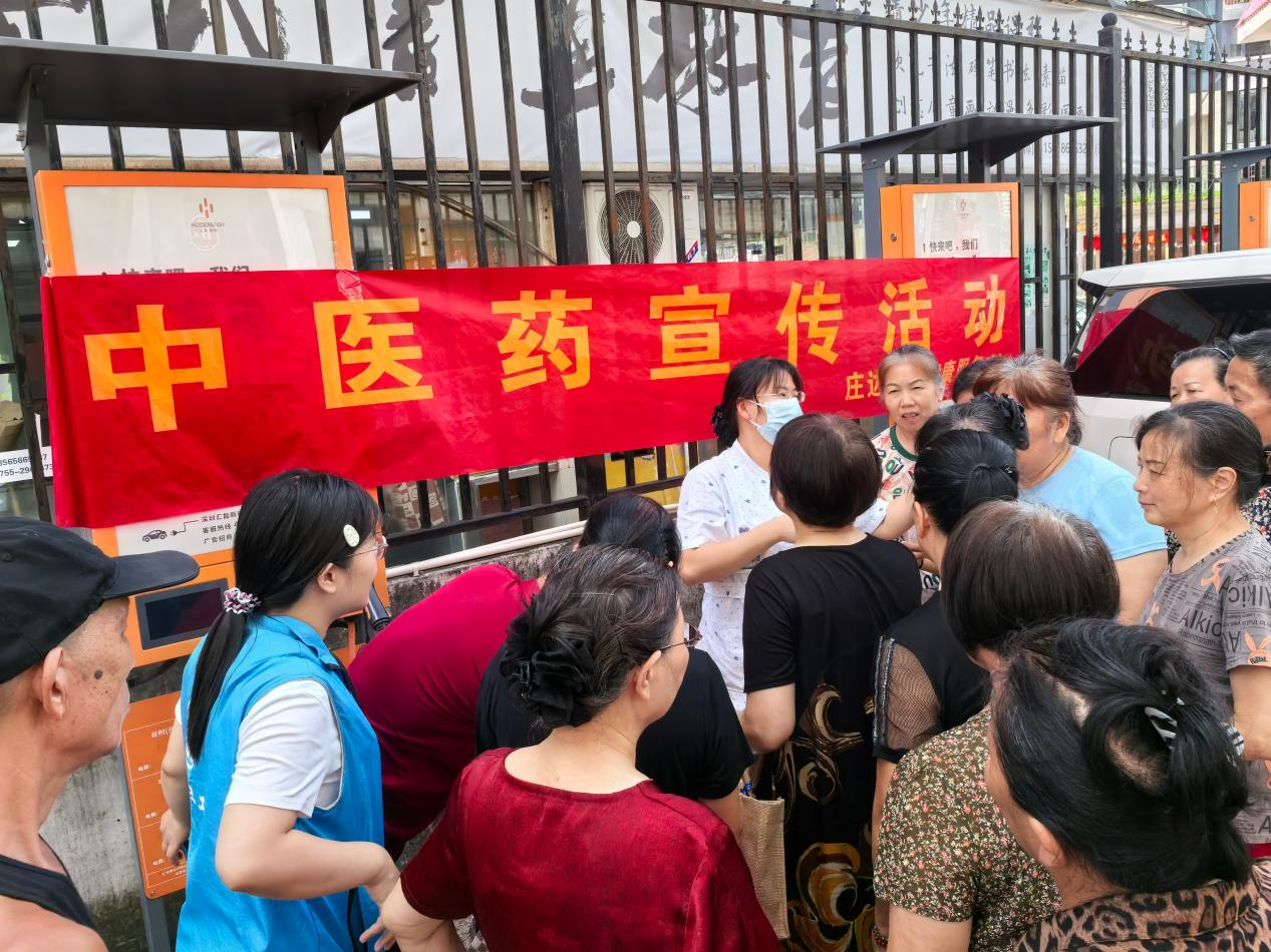 冬病夏治护安康|河西社区开展老年人三伏天灸健康知识讲座