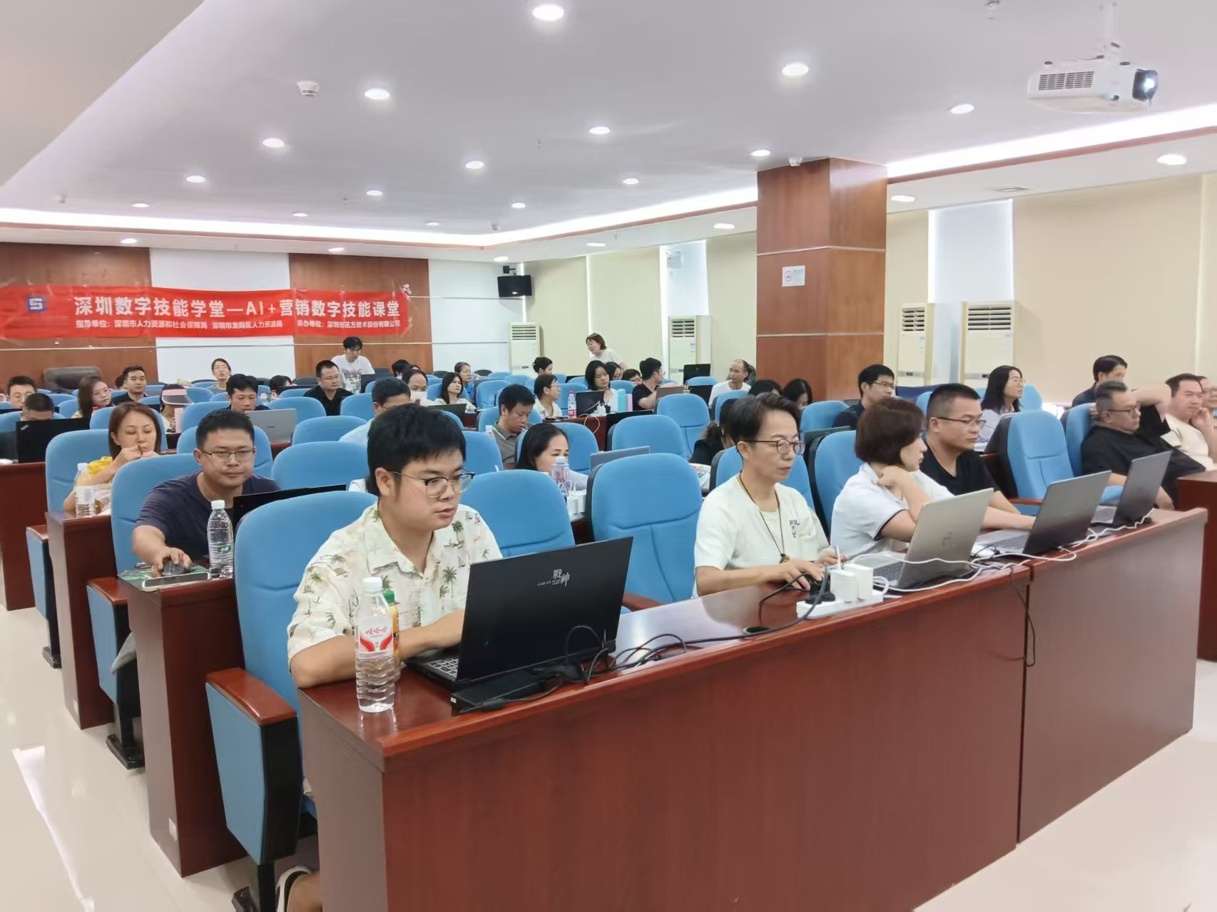 市区联动精准送教,龙岗公益培训“双向奔赴”惠企利民
