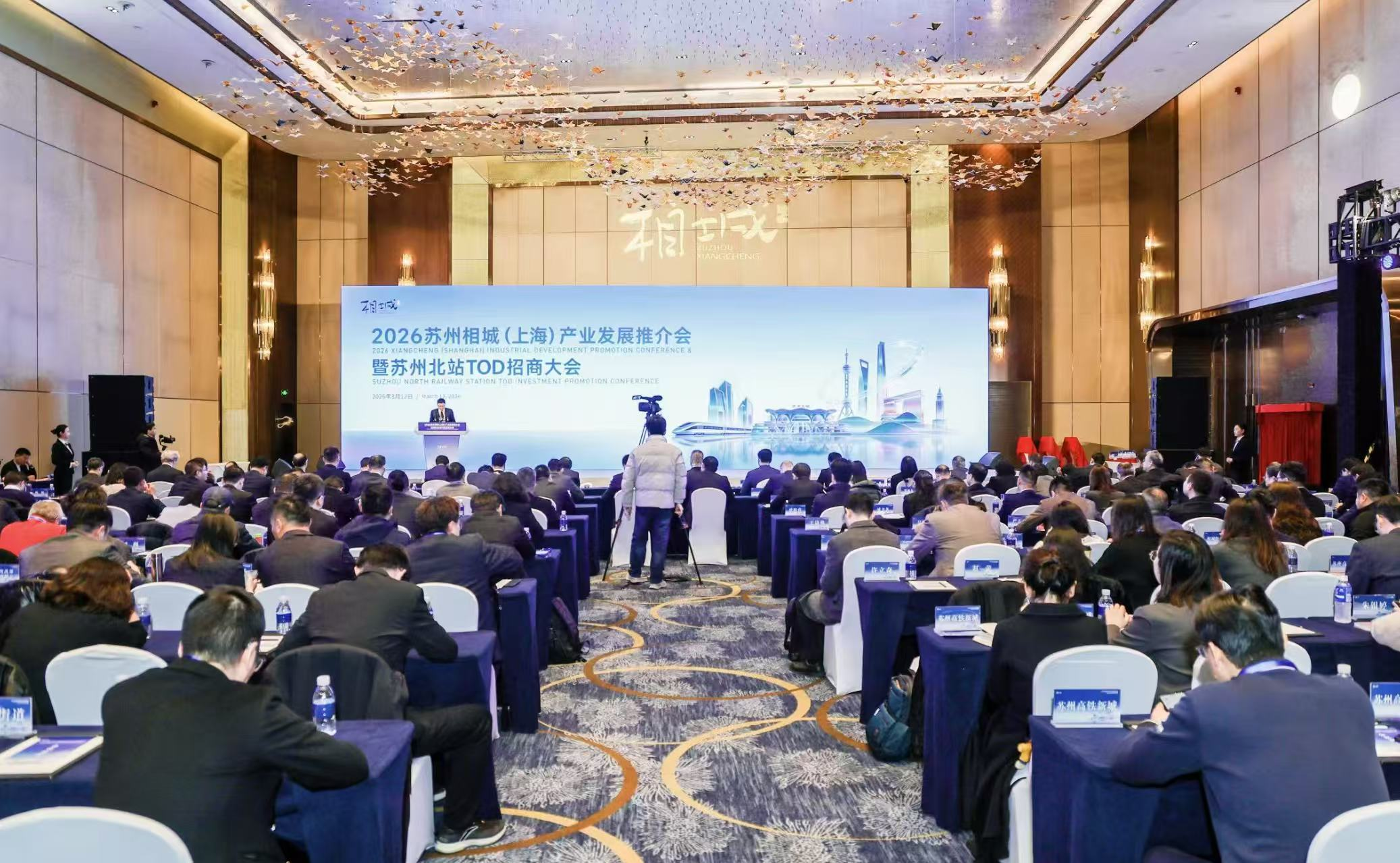 一月三次部署同城化,苏州要如何与上海“做搭档”?