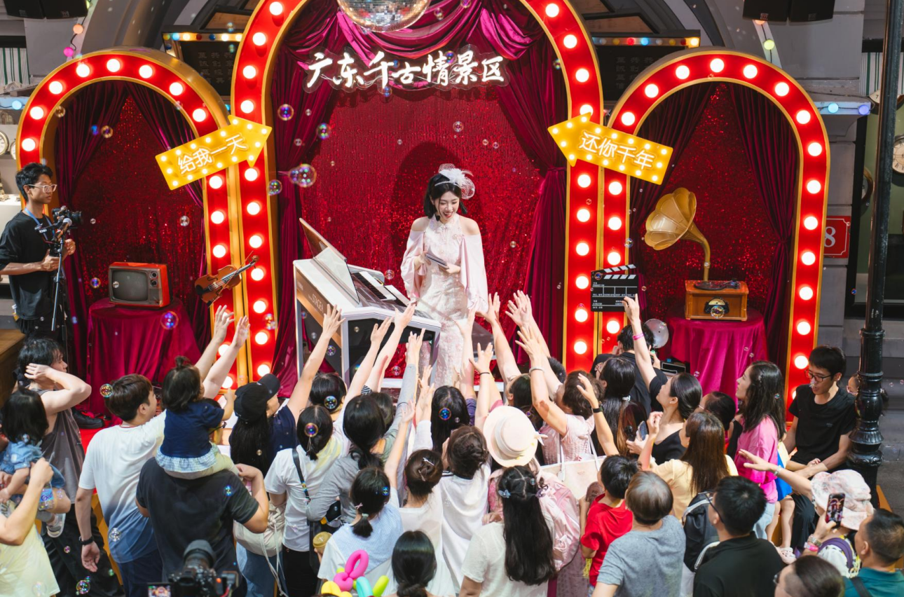 随性逛,自在看!广东千古情景区“随意节”解锁夏日松弛度假新玩法