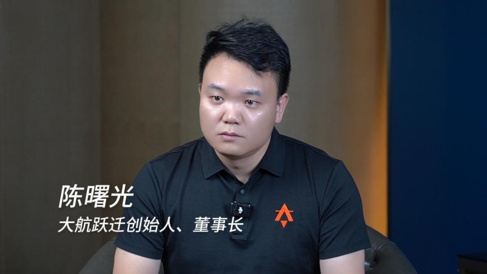 大航跃迁董事长陈曙光：“筷子夹”回收技术双赋能，释放火箭运力，摊薄发射成本