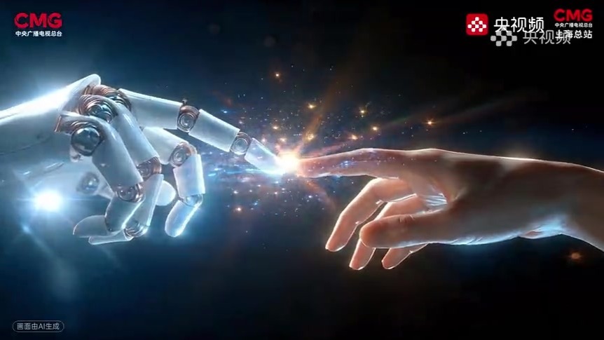“AI”一词诞生70年，看这场盛典如何诠释“AI在一起”