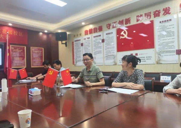 阳光护航平安致远——合肥市长江路第三小学海棠花园校区举行“平安驿站”挂牌启动仪式(图5)
