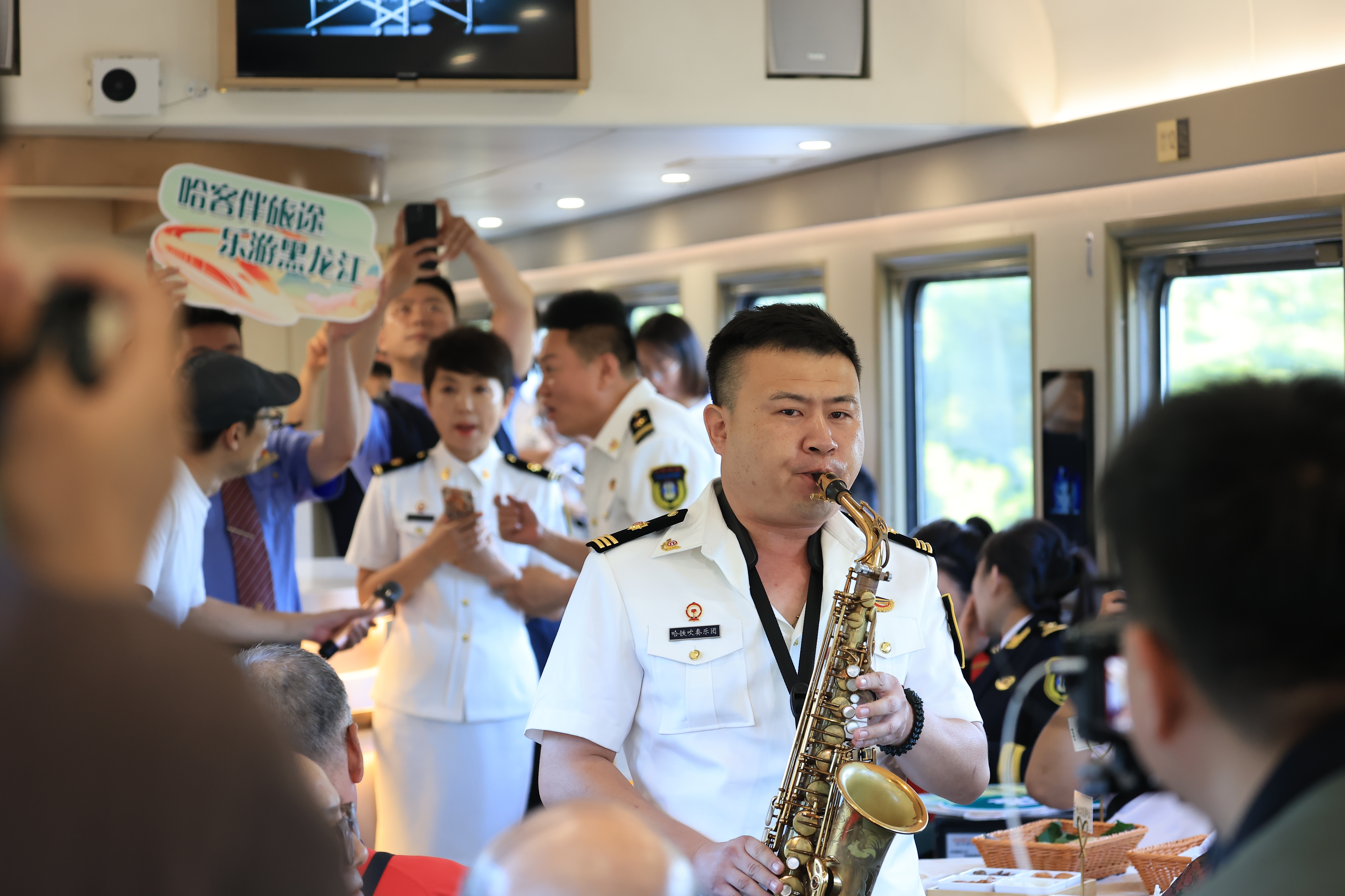 黑龙江开行首趟“铁旅融合·清凉龙江”旅游专列