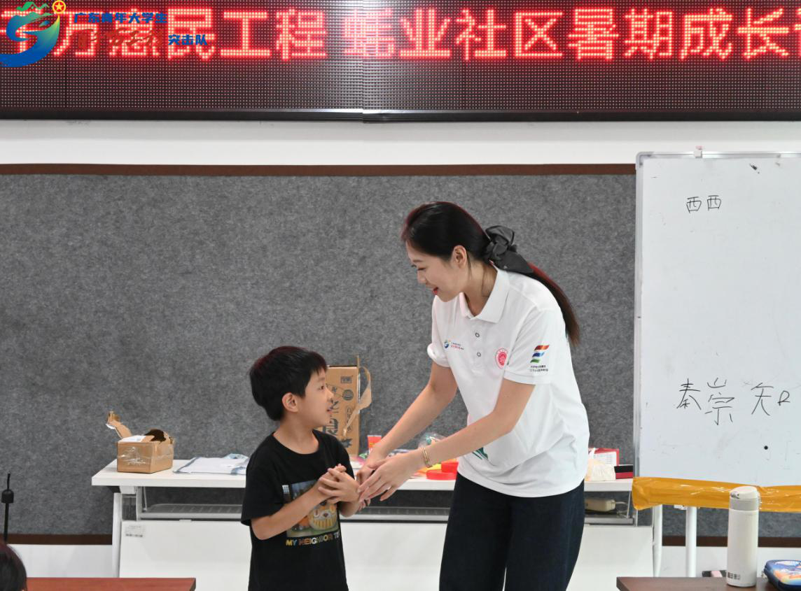 巧手捏童趣,黏土造美好——西乡街道蚝业社区超轻粘土手工课顺利开展