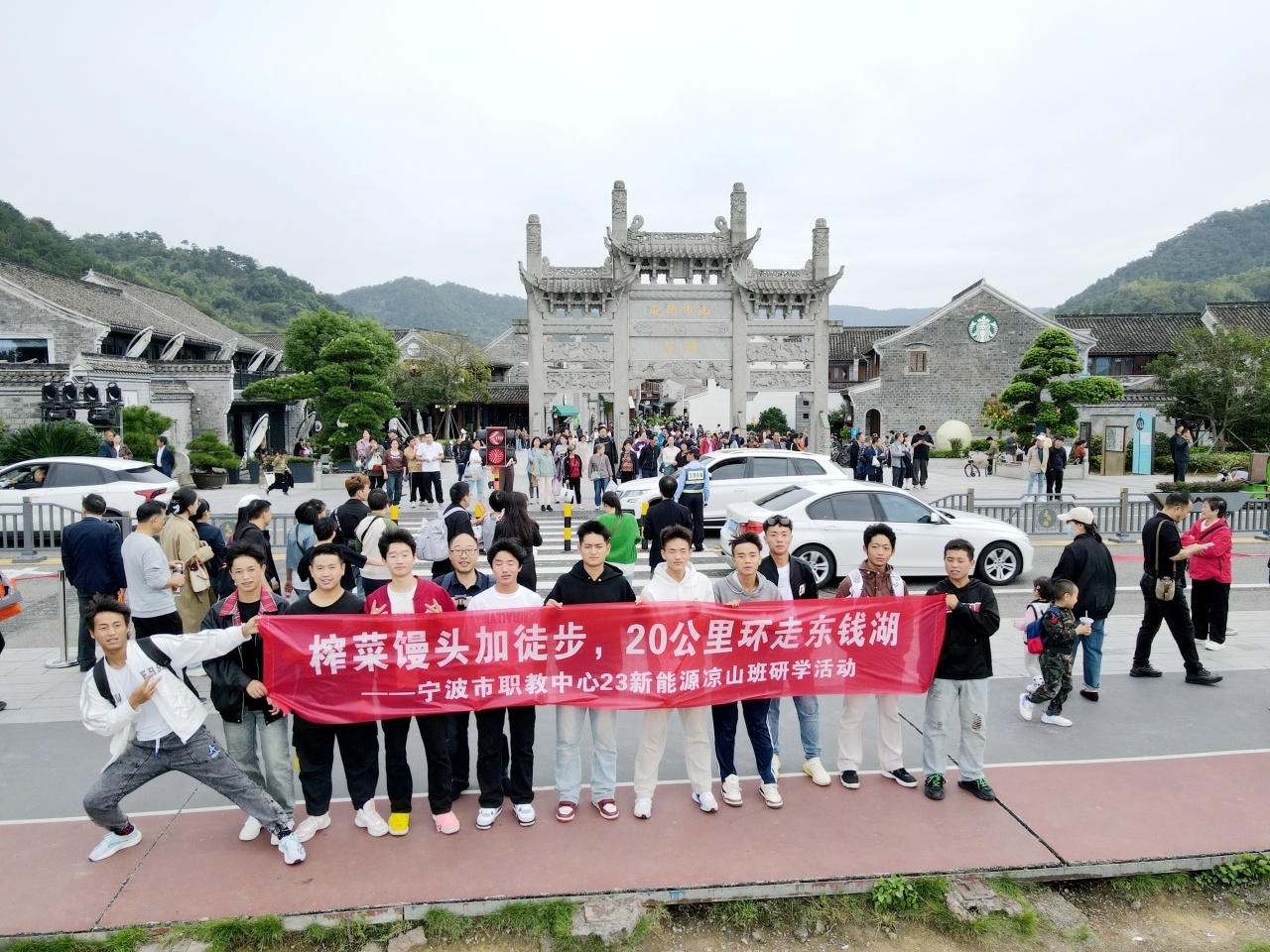 跨越山海点亮你——宁波“徐爸爸”和29个凉山孩子的3年