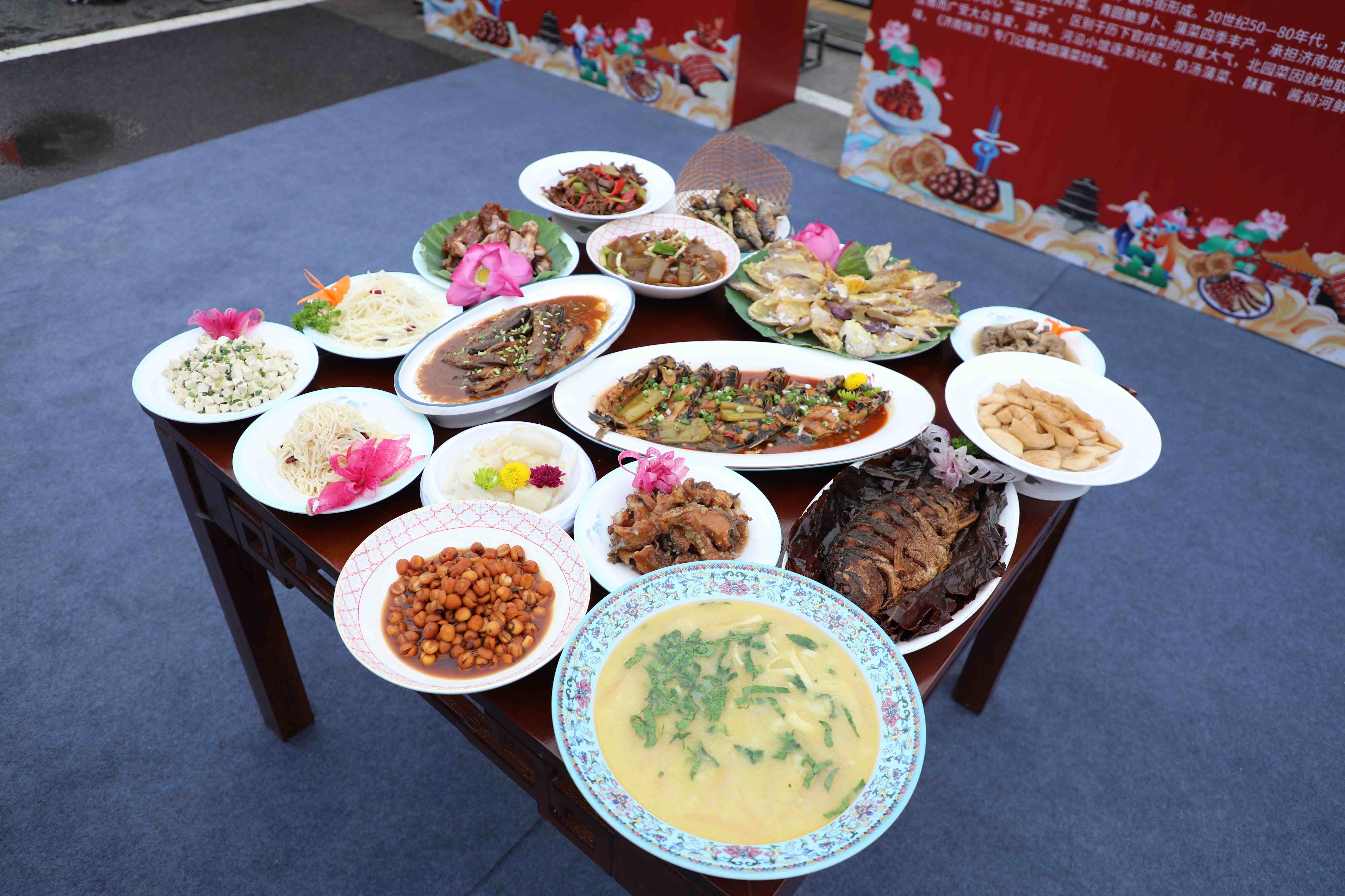 “品味济南·烟火天桥”泉水美食文化季启动 活动为期三天 百余种特色美食邀您打卡体验