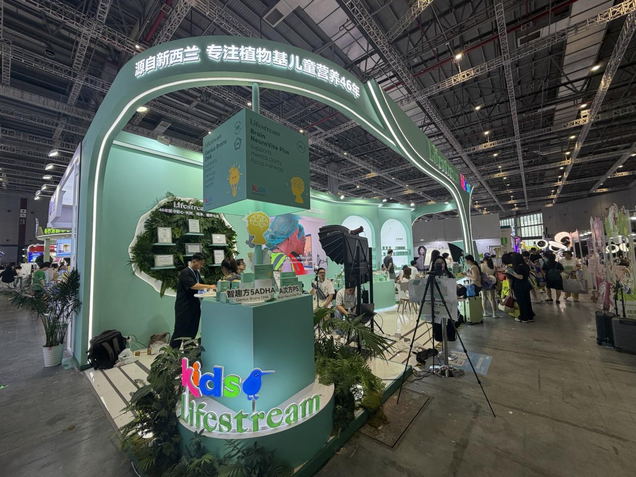 上海CBME国际孕婴童展Lifestream展馆现场
