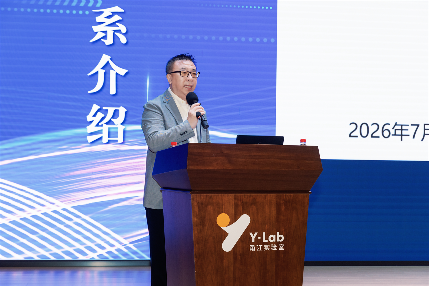 65支高校院所团队+10个专家组“陪跑”!宁波“种子班”打通企业AI落地“最后一公里”